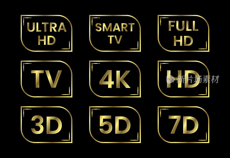 金色电视图标。电视标签电视高清3D 5D 7D智能电视全高清4K超高清